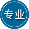 北流专业道路救援