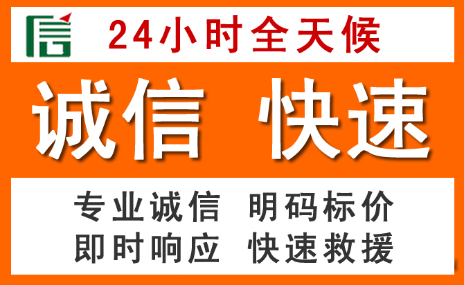 如何制定合理价格策略缓解北流道路救援售后压力